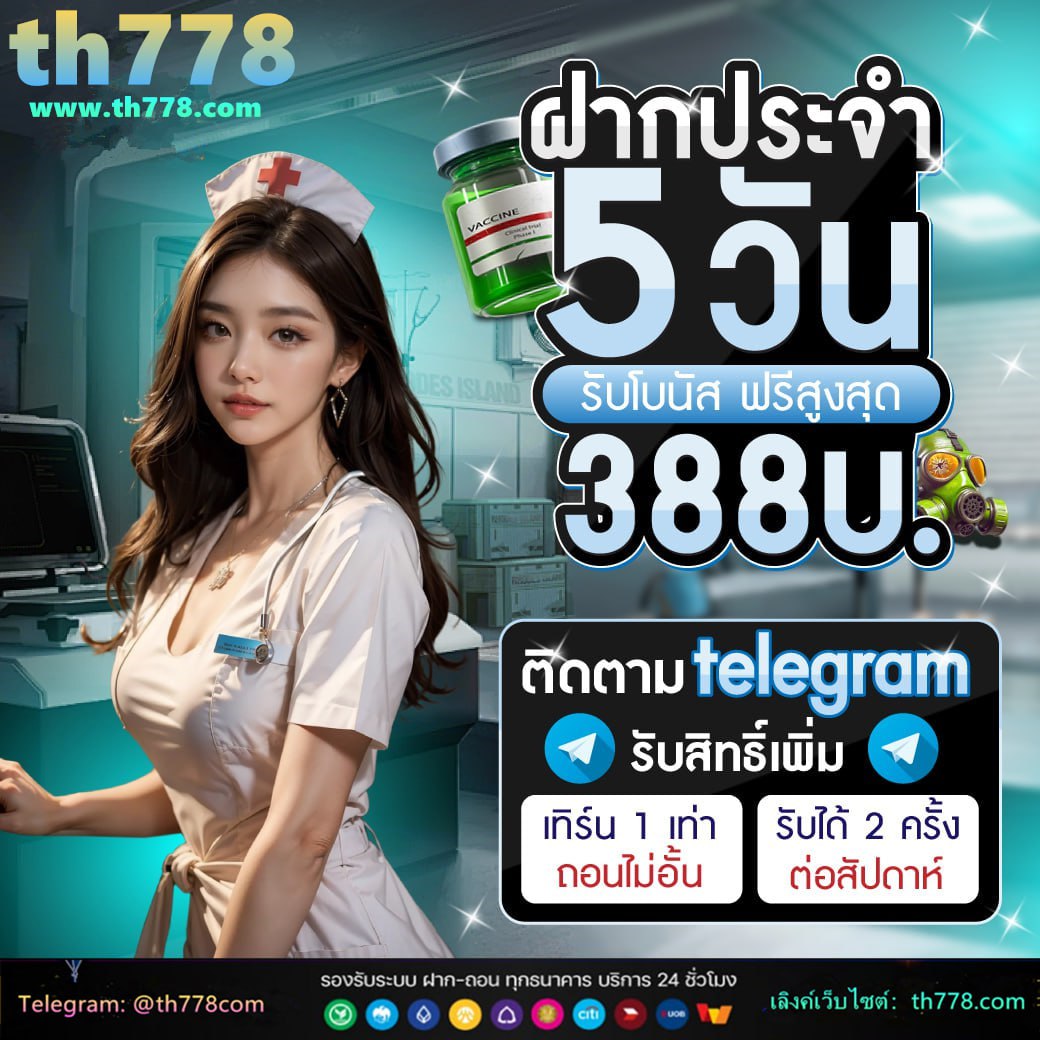 ช่อง 27 ออนไลน์ สด ชัด ไม่กระตุก