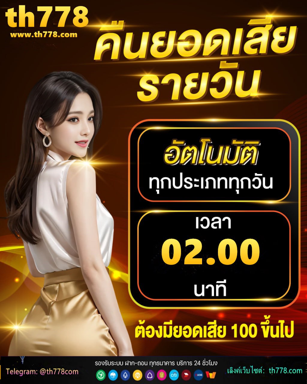 โหลด เกม ไพ่ ดั ม มี่ ฟรี